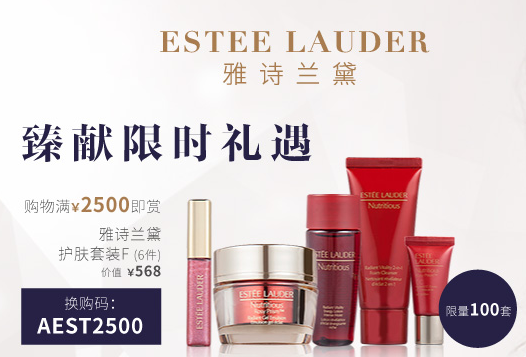 Coupon Image