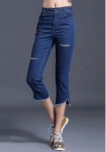 Chicuu: 28% Off Stylish Asymmetrical Distressed Ripped Cropped Jeans