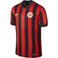 Soccer Box: 60% Off Eintracht Frankfurt Home Jersey 2014 - 2015