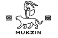 More Mukzin Coupons